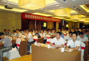 瑞源公司河南地區(qū)新技術(shù)交流及產(chǎn)品體驗(yàn)會(huì)圓滿落幕，賦能產(chǎn)業(yè)技術(shù)開(kāi)發(fā)新篇章